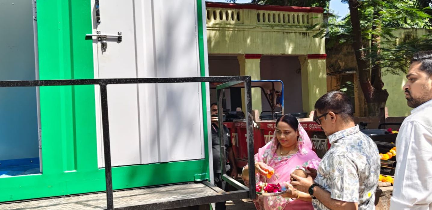 आलीराजपुर में चलित शौचालय और तीन फॉगिंग मशीनों का लोकार्पण, स्वच्छता व्यवस्था को मिलेगी नई गति