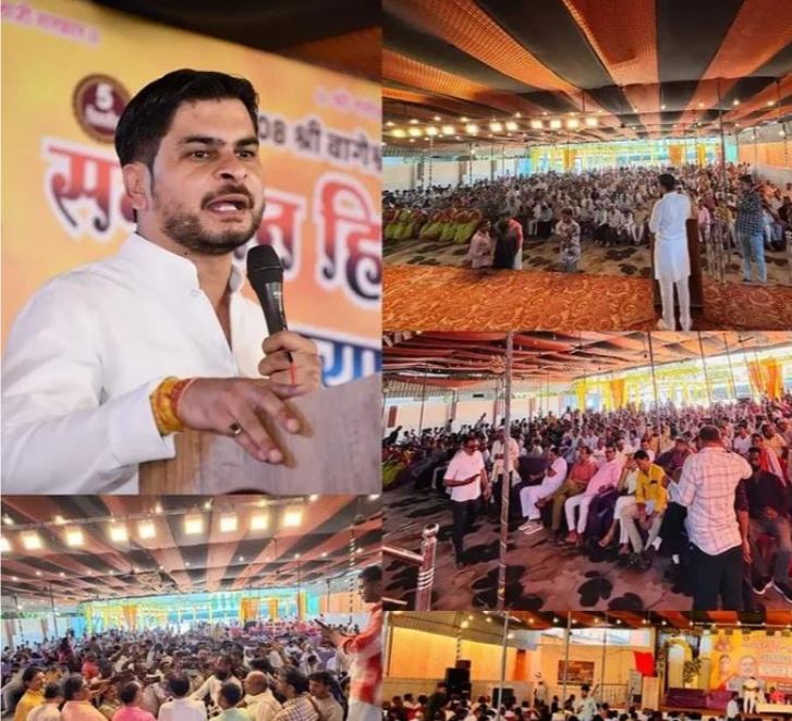 टीकमगढ़ में 14 अक्टूबर को आएगी सनातन हिंदू एकता रथयात्रा, पीजी कॉलेज में लगेगा दिव्य दरबार