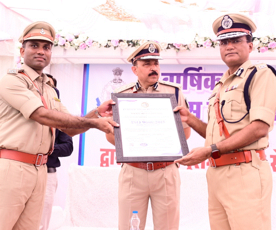 थाना उदयगढ़ को मिला ISO प्रमाण-पत्र, थाना प्रभारी बृजभूषण हिरवे ने किया ग्रहण