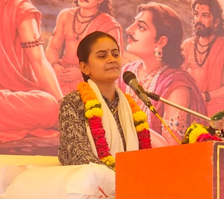 भागवत कथा का श्रवण बड़े सौभाग्य की बात : सुश्री जया देवी