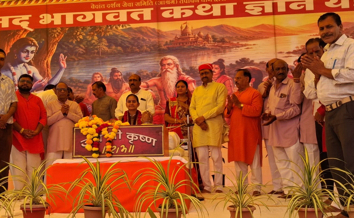 भक्ति में सामर्थ्य हो तो ईश्वर की प्राप्ति संभव है — दैनिक स्वराज वाणी