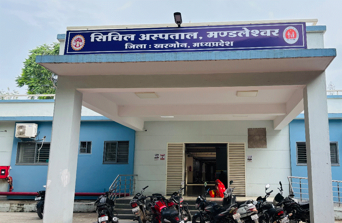 मंडलेश्वर सिविल अस्पताल में प्रसव के दौरान नवजात की मौत, परिजनों ने लगाए लापरवाही के आरोप