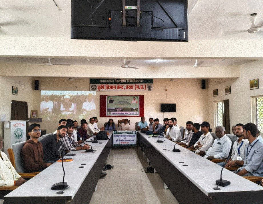 PM Kisan 24th Installment: हरदा कृषि विज्ञान केंद्र में हुआ सीधा प्रसारण