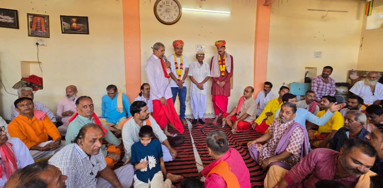 श्रीमाली ब्राह्मण समाज ने नव-निर्वाचित पार्षद प्रवीण एम. दवे और निकिता चिराग बोहरा का किया नागरिक अभिनंदन