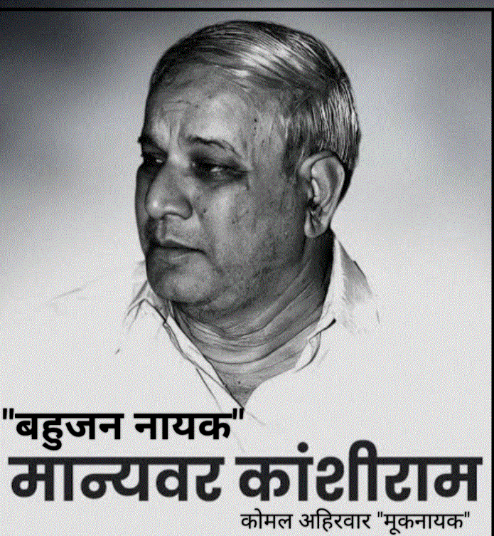 भिंड में अवैध खनिज परिवहन पर एसडीएम की कार्रवाई, रेत से भरे चार ट्रैक्टर और गिट्टी से भरा ट्रक पकड़ा