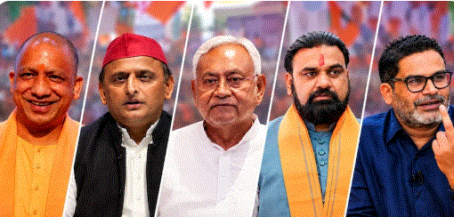 MLC Election Results 2026 LIVE: 17 सीटों के नतीजे आए, BJP 10 पर जीती; कांग्रेस को कर्नाटक में झटका