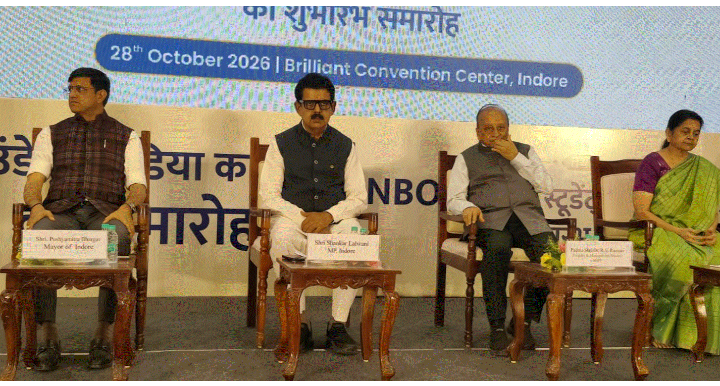 शंकरा आई फाउंडेशन इंडिया की गोल्डन जुबली: 50 वर्षों की सेवा और समर्पण का उत्सव