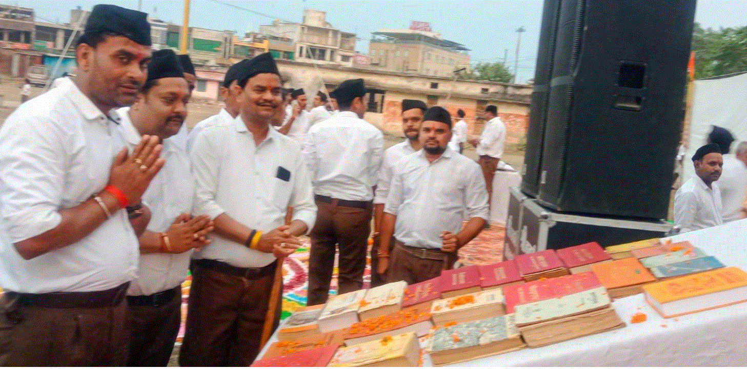 सिलवानी में राष्ट्रीय स्वयंसेवक संघ का विशाल पथ संचलन निकला