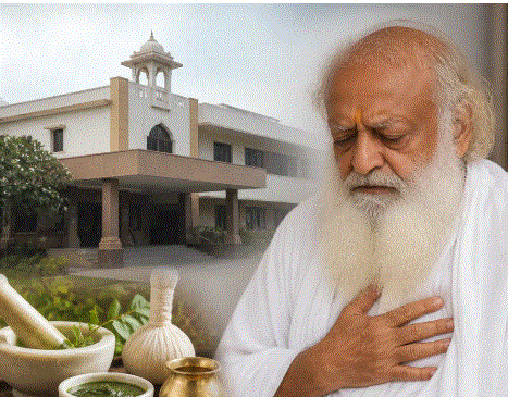 उज्जैन में आसाराम की तबीयत बिगड़ी, सीने में दर्द के बाद पंचकर्म के लिए अस्पताल नहीं पहुंचे