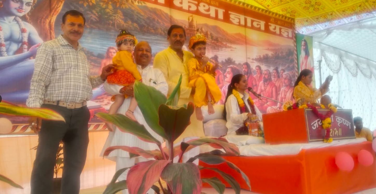 गुरु के मार्गदर्शन और निर्मल मन से संभव है ईश्वर की प्राप्ति: जया देवी जी