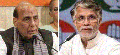 राजनाथ सिंह के बयान पर पवन खेड़ा का पलटवार, बोले—चुनाव के जरिए करेंगे रिजीम चेंज