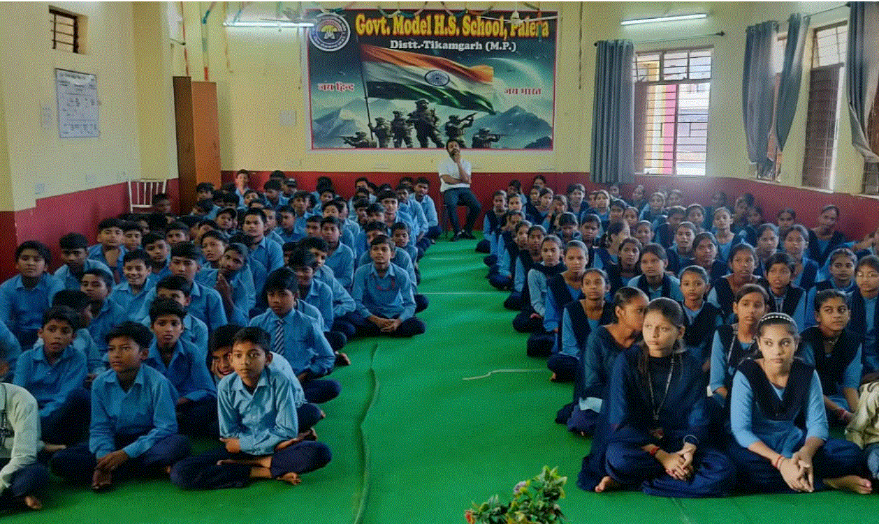 विश्व खाद्य दिवस पर मॉडल स्कूल में जागरूकता कार्यक्रम