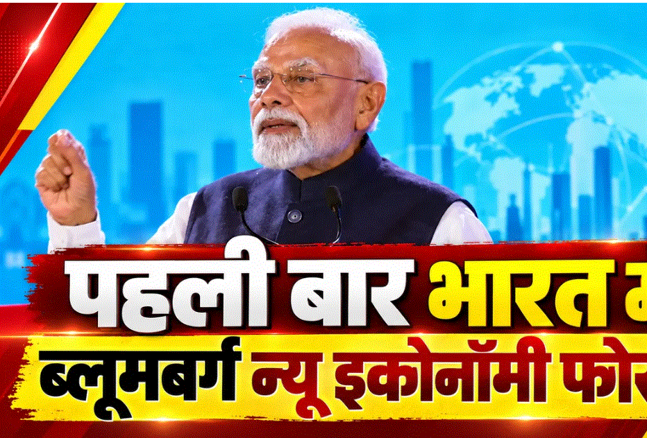PM मोदी बोले: भारत ने दुनिया को सस्ती दवाएं और प्रतिभाशाली पेशेवर दिए, कभी रॉयल्टी नहीं मांगी