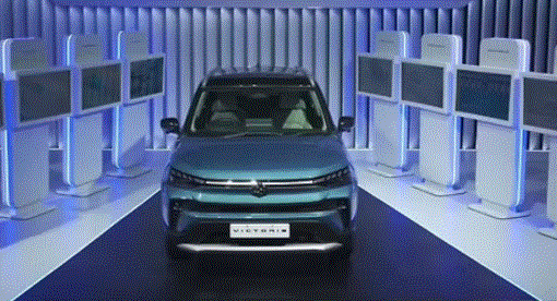 Maruti Victoris का Aurum Edition लॉन्च, ₹22,990 में मिलेगा खास एक्सेसरी पैकेज