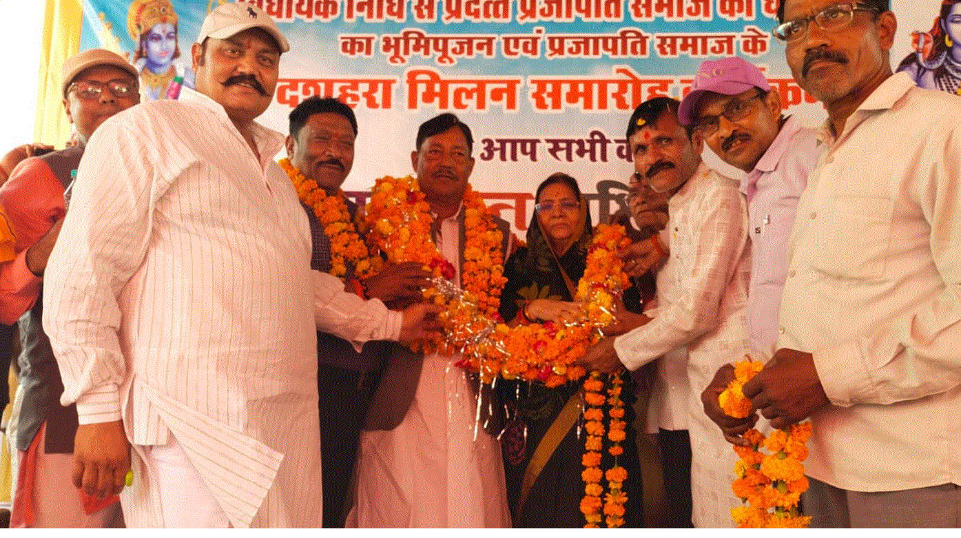 खरगापुर में प्रजापति समाज की धर्मशाला का भूमिपूजन