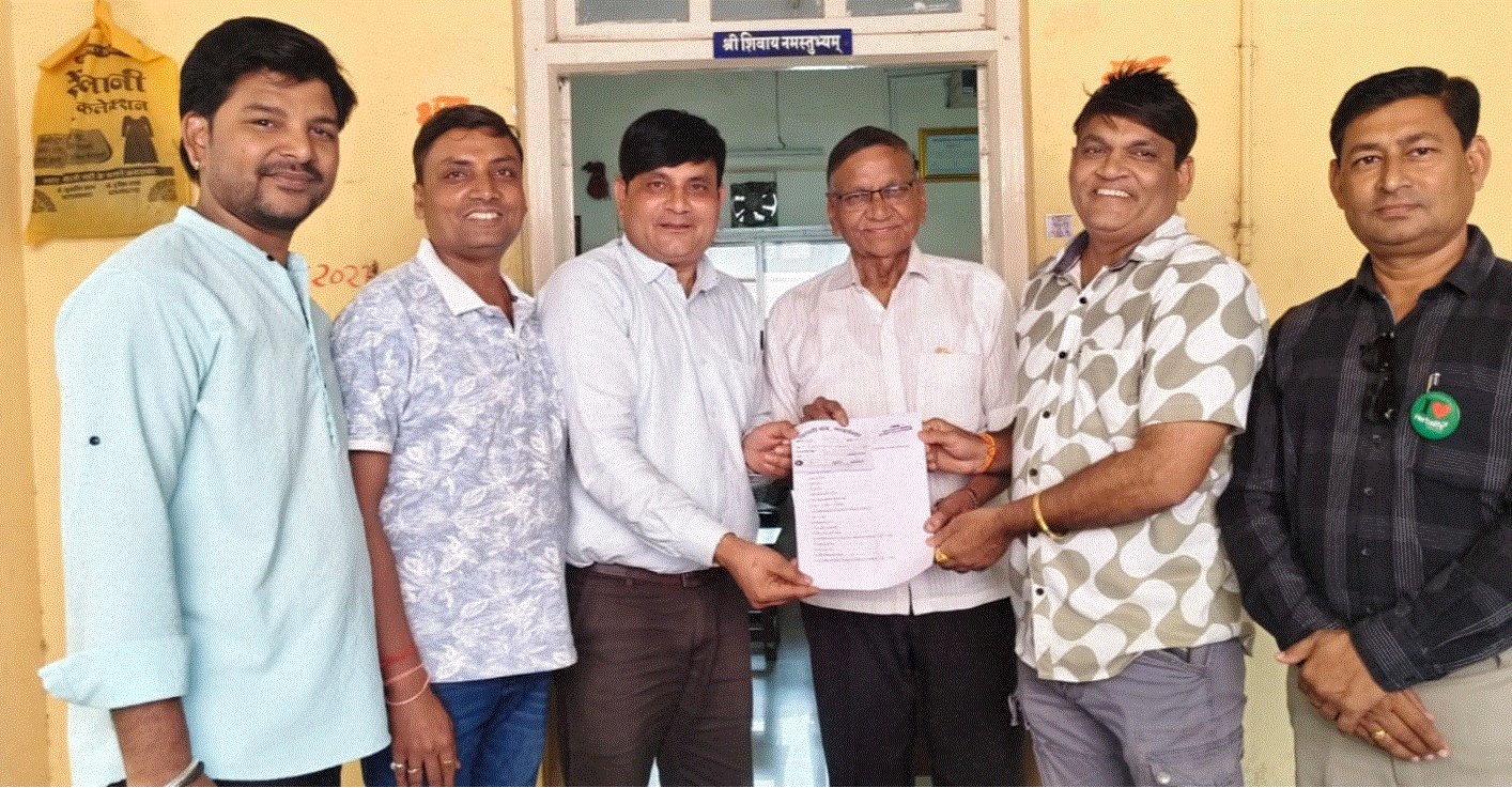 व्यापारी संघ मंडलेश्वर चुनाव: अध्यक्ष पद के लिए राजेश पंवार ने भरा नामांकन