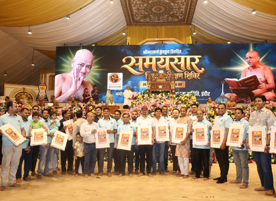 इंदौर में मुनि सेवा संघ का शपथ समारोह संपन्न, मुनि श्री सुधा सागर जी ने दिलाई सेवा की शपथ