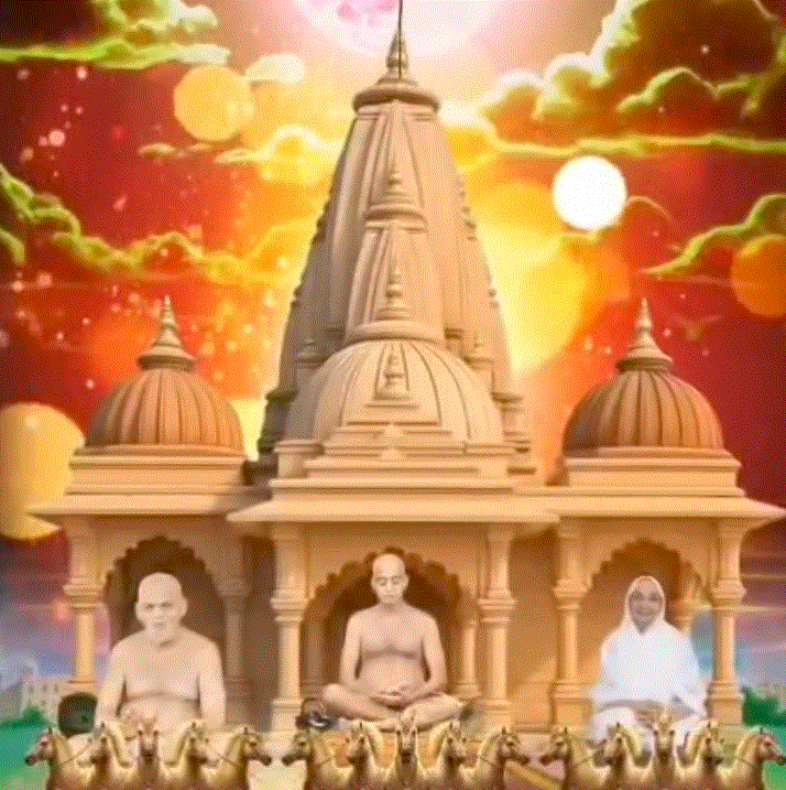 शरद पूर्णिमा पर 26 अक्टूबर को मनेगा त्रि-संत अवतरण महामहोत्सव