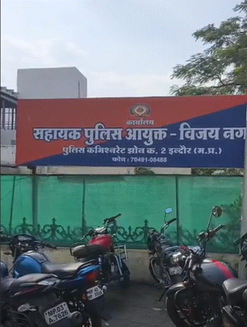 इंदौर में बस बॉडी और इंटीरियर के नाम पर दो करोड़ से अधिक की धोखाधड़ी का आरोप, 18 से ज्यादा संचालकों ने की शिकायत