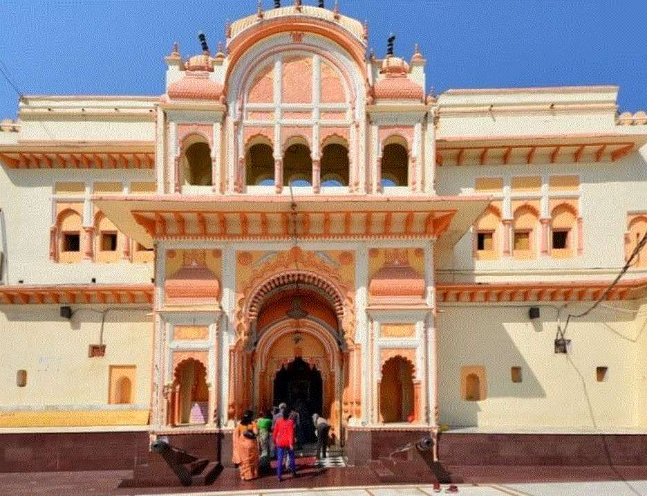 ओरछा के राम राजा मंदिर में 30 अक्टूबर से तीन दिवसीय रामलीला