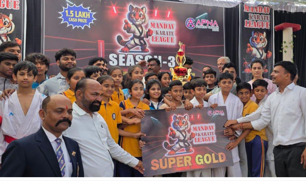 मांडव कराते लीग सीजन 3 सम्पन्न, विजेताओं को मिले डेढ़ लाख रुपये के नकद पुरस्कार