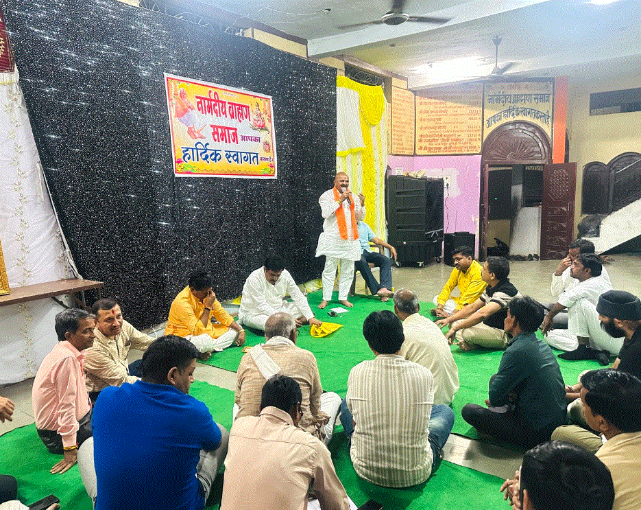 नर्मदा तट पर 31 अक्टूबर को सामूहिक हनुमान चालीसा पाठ
