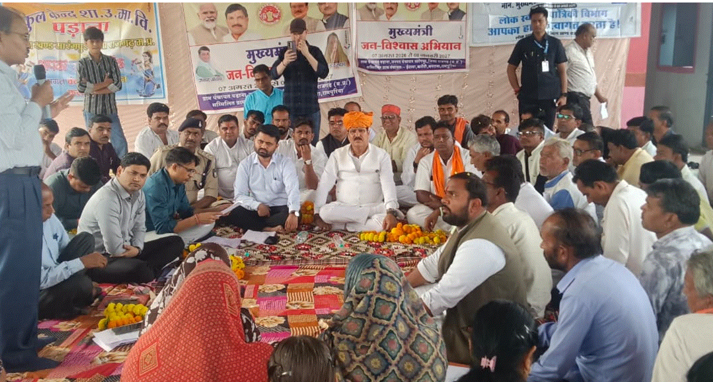 आपकी सरकार आपके गांव पहुंची, समस्याओं का मौके पर निराकरण प्राथमिकता: डॉ. गौतम टेटवाल