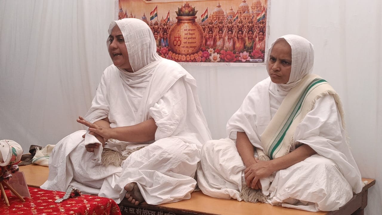अलग-अलग स्वभाव का महत्व विषय पर साध्वी अर्हमव्रता श्रीजी का प्रेरक प्रवचन