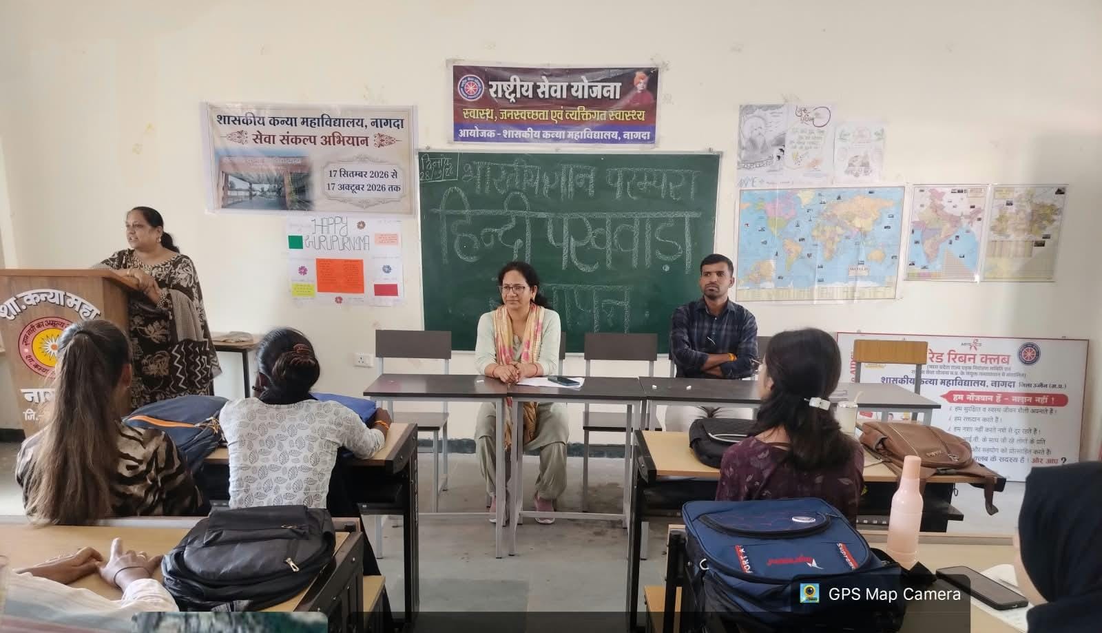शासकीय कन्या महाविद्यालय नागदा में पौधारोपण के साथ हिंदी पखवाड़ा का समापन