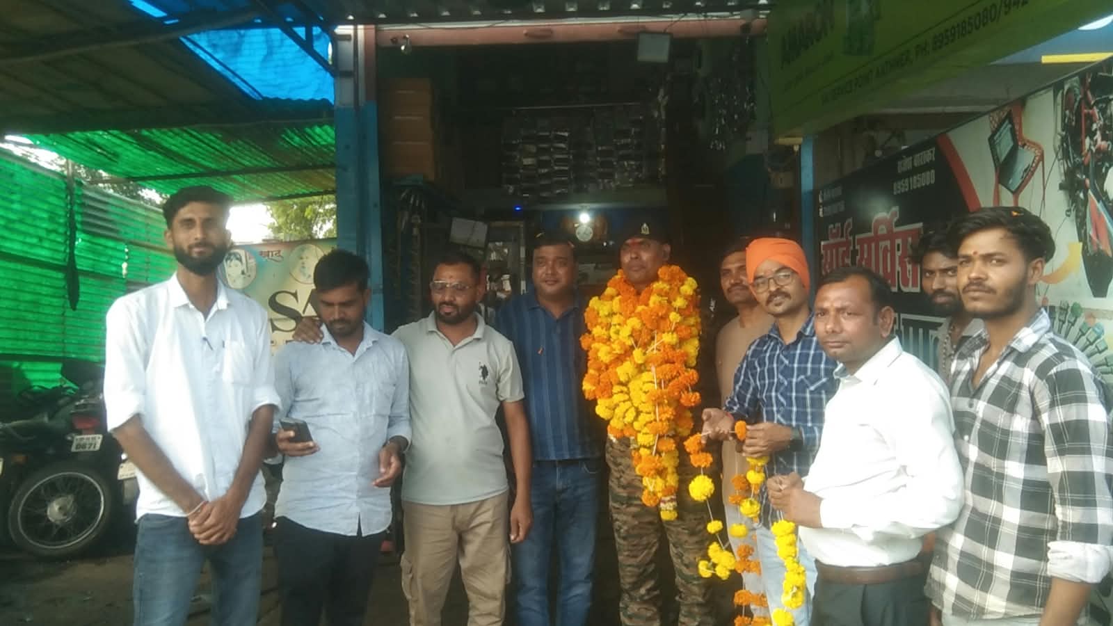आठनेर