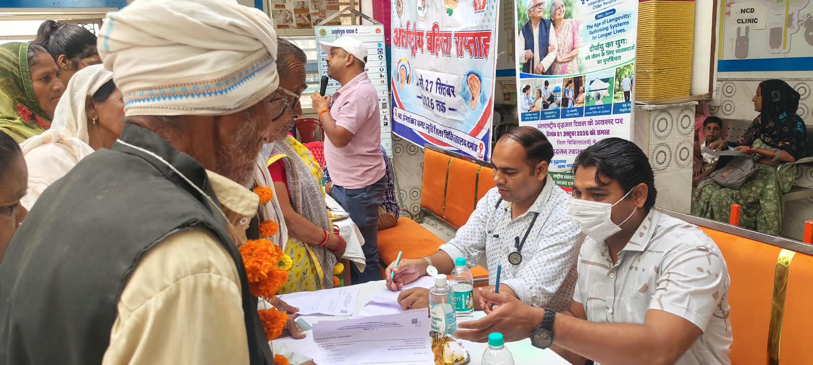 दमोह में वृद्धजन दिवस पर स्वास्थ्य शिविर, 289 बुजुर्गों की हुई जांच