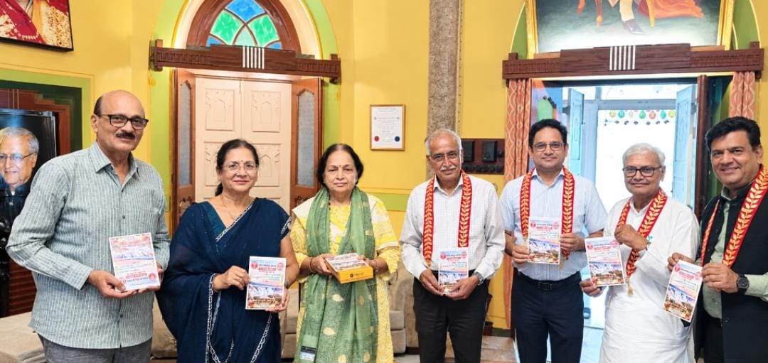 दिगम्बर जैन सोशल ग्रुप फेडरेशन का 31वां राष्ट्रीय अधिवेशन 3 जनवरी को जबलपुर में
