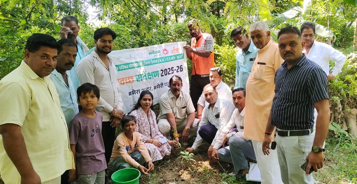 पीपलरावां : एक पेड़ माँ के नाम’ अभियान के तहत पीपलरावां में नगर परिषद ने किया पौधारोपण, पर्यावरण संरक्षण का दिया संदेश