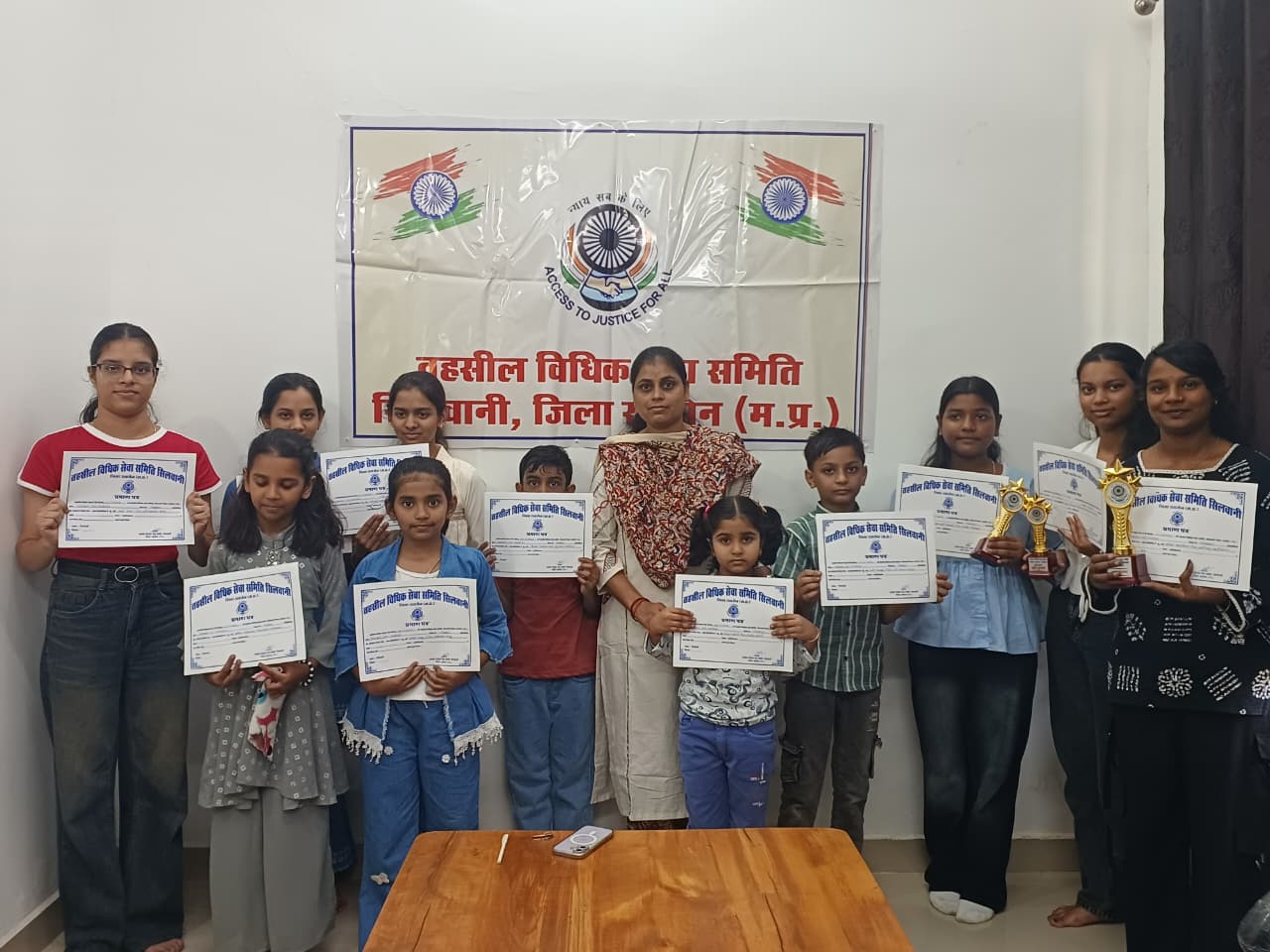 Silwani : सिविल न्यायालय सिलवानी में ‘उल्लास-एक अभिनव प्रयोग’ के तहत चित्रकला प्रतियोगिता आयोजित