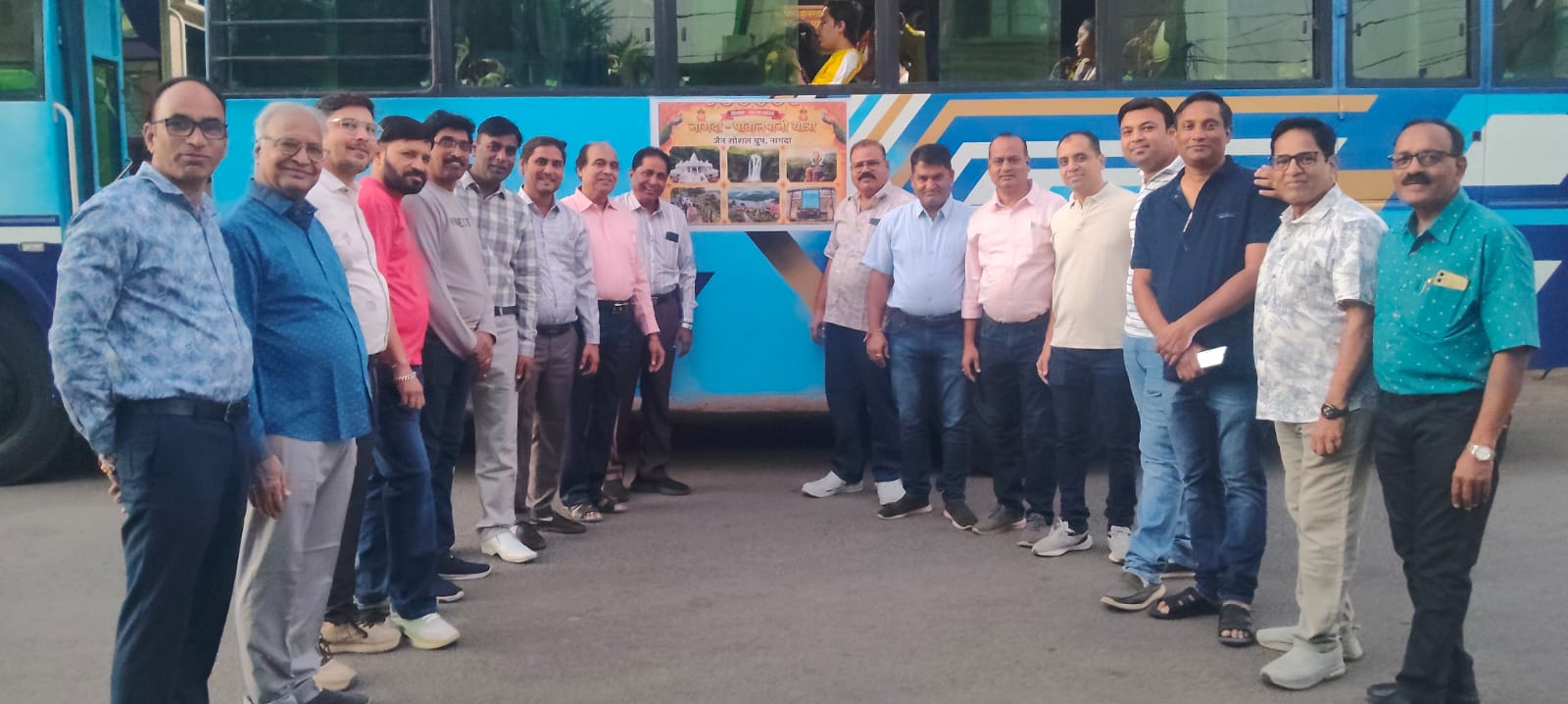 जैन सोशल ग्रुप नागदा की तीर्थ यात्रा संपन्न, जानापाव में ब्रेक फेल कार रोककर की मदद