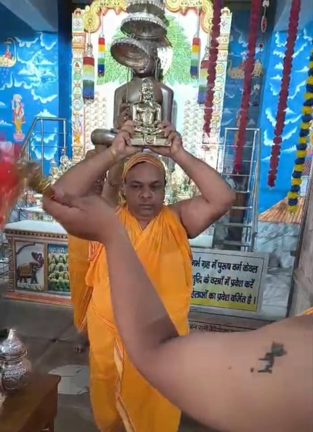 कालसर्प दोष और जैन दृष्टि: ज्योतिष, आस्था और आत्मपुरुषार्थ का संबंध
