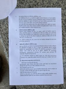 whatsapp image 2026 10 06 at 11.58.11 am