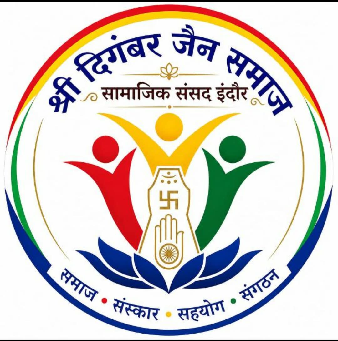 दिगंबर जैन समाज सामाजिक संसद द्वारा आयोजित सुगंध दशमी पर मंदिरों की झांकी एवं मंडल जी निर्माण प्रतियोगिता-2026 के परिणाम घोषित