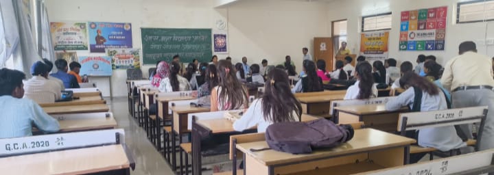 महाविद्यालय में विकसित भारत-2047 और साइबर सुरक्षा पर व्याख्यान, नशामुक्ति को लेकर निकली रैली