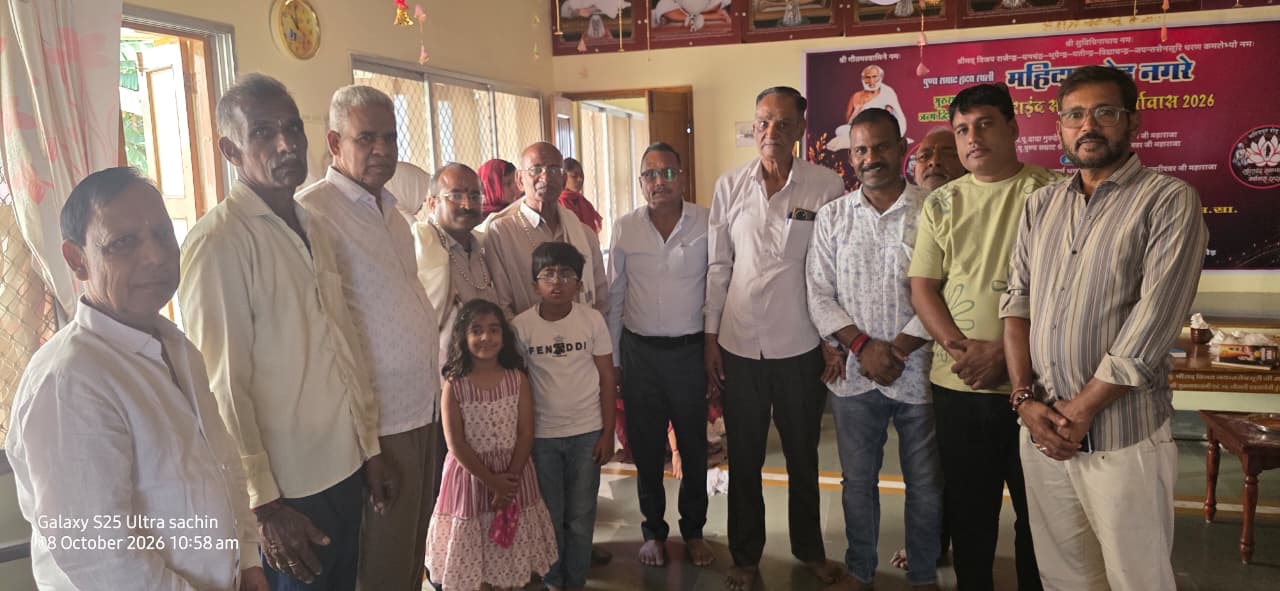 उज्जैन पार्षद रजत मेहता ने महिदपुर रोड में साध्वी डॉ. अमृतरसा श्री जी के किए दर्शन-वंदन