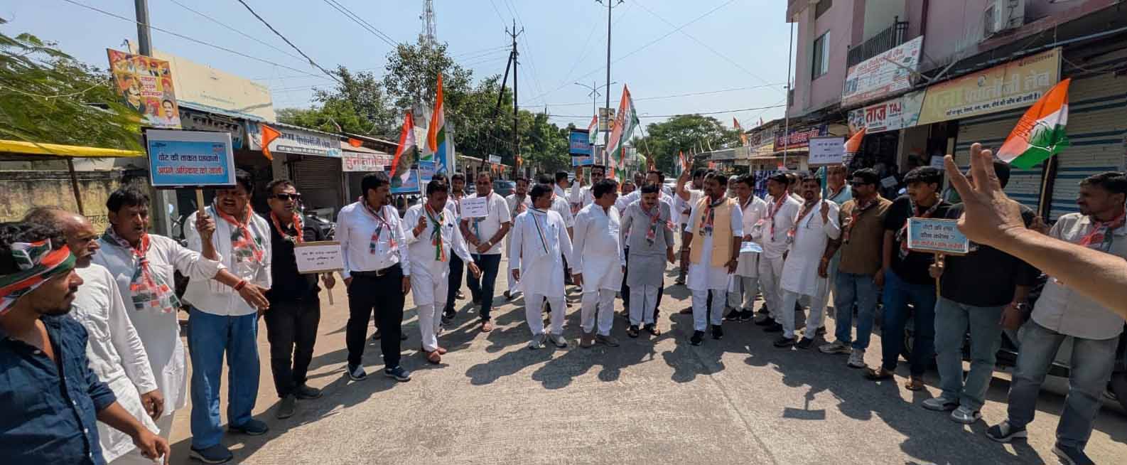 Sarangpur में कांग्रेस का “वोट बचाओ, देश बचाओ मार्च”, आशा भवन से आंबेडकर पार्क तक उमड़ा जनसैलाब