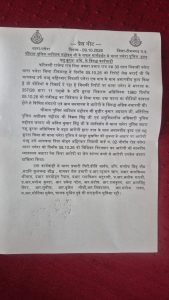 whatsapp image 2026 10 09 at 6.17.03 am 2
