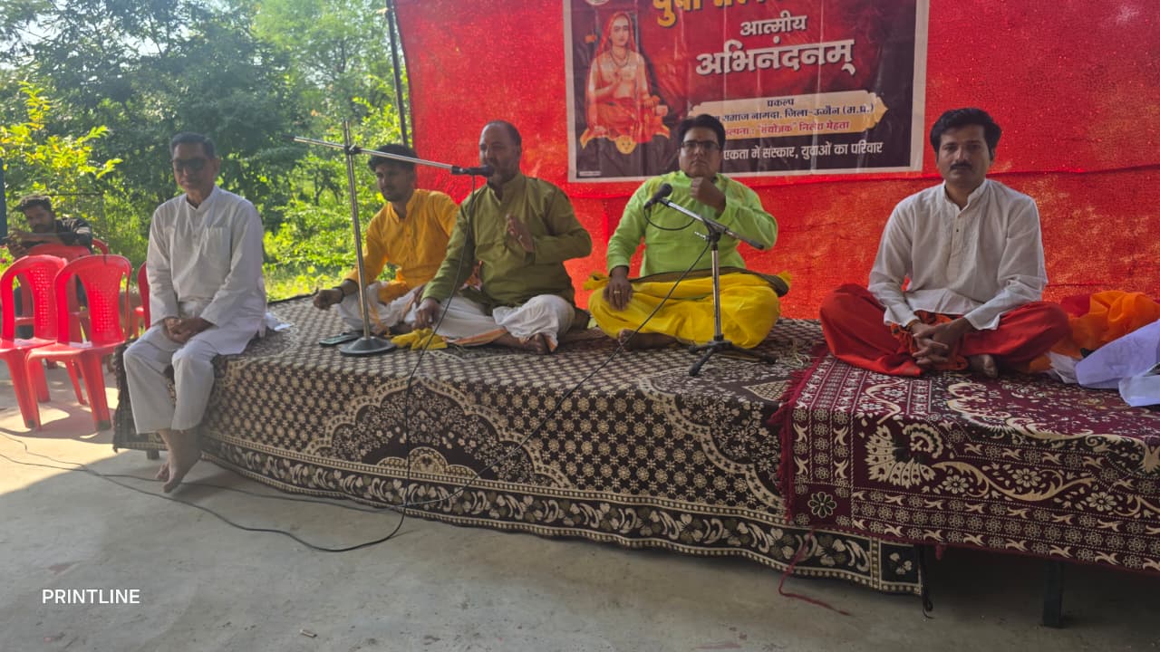 Nagda : पवित्र चर्मण्वती के तट पर विसर्जित हुए आस्था के पिंड, नागदा में 71 पीढ़ियों की मोक्ष कामना से हुआ सामूहिक तर्पण