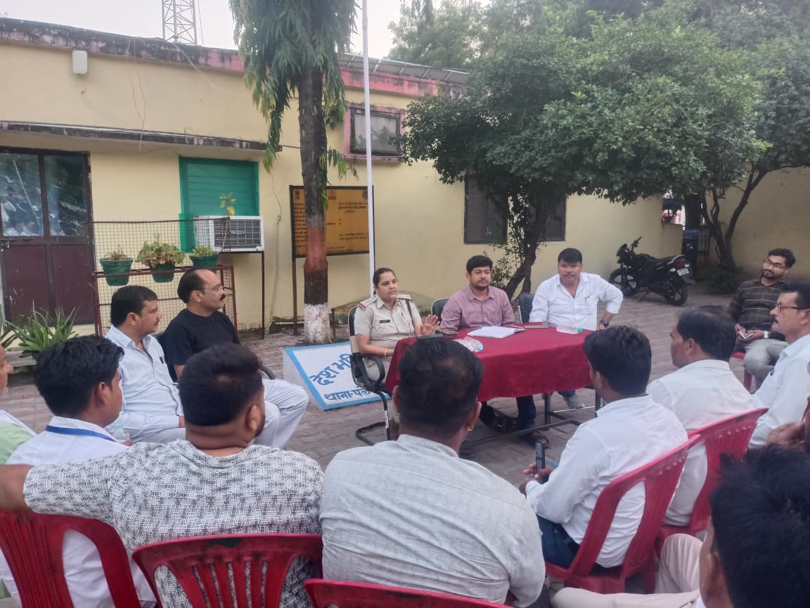 Palera थाने में शांति समिति की बैठक संपन्न, बागेश्वर धाम रथ यात्रा और नवदुर्गा महोत्सव को लेकर तय हुई रूपरेखा