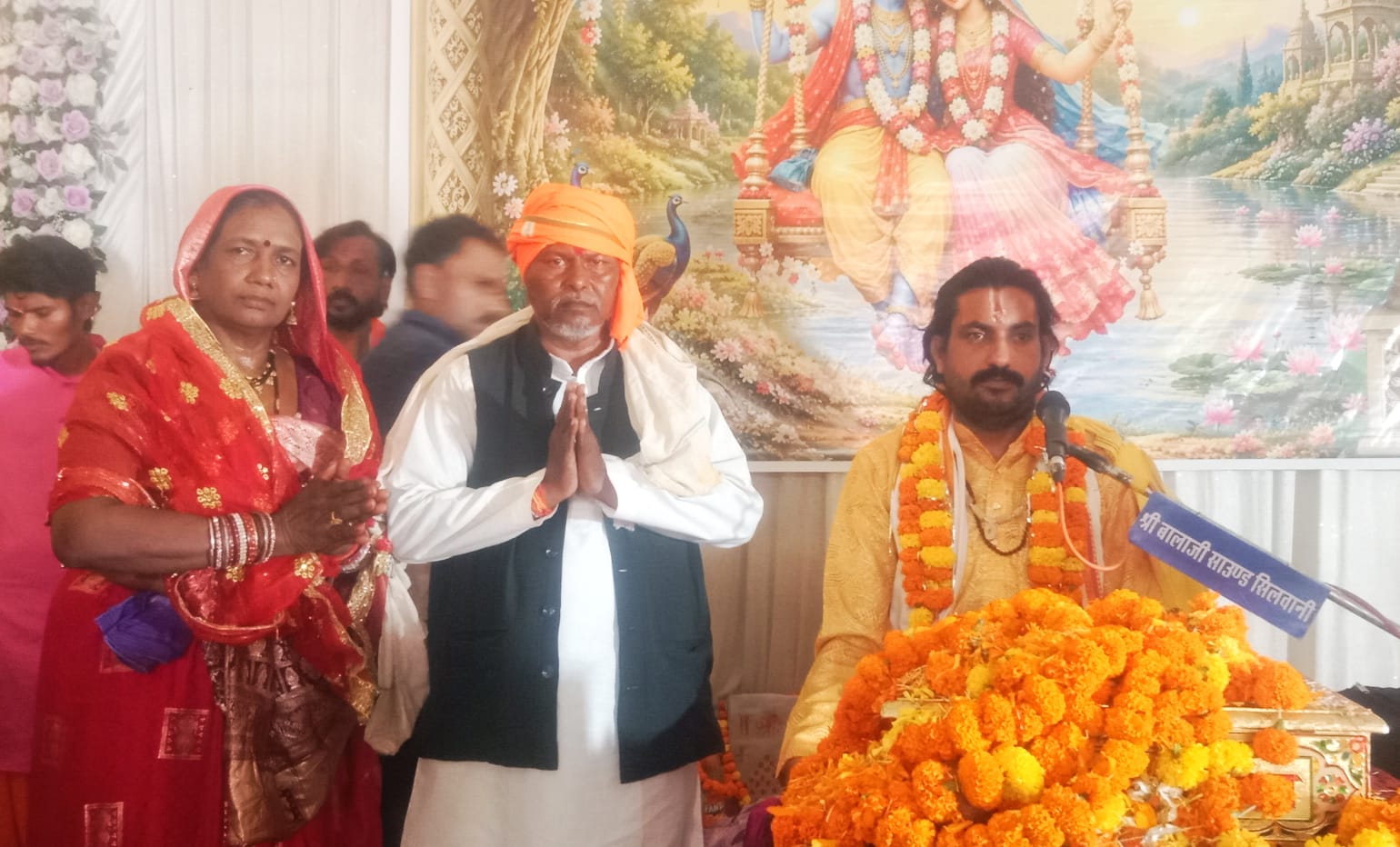 Silwani में श्रीमद् भागवत कथा का समापन, पितरों की आत्मशांति के लिए हुआ था आयोजन, भंडारे में उमड़े श्रद्धालु