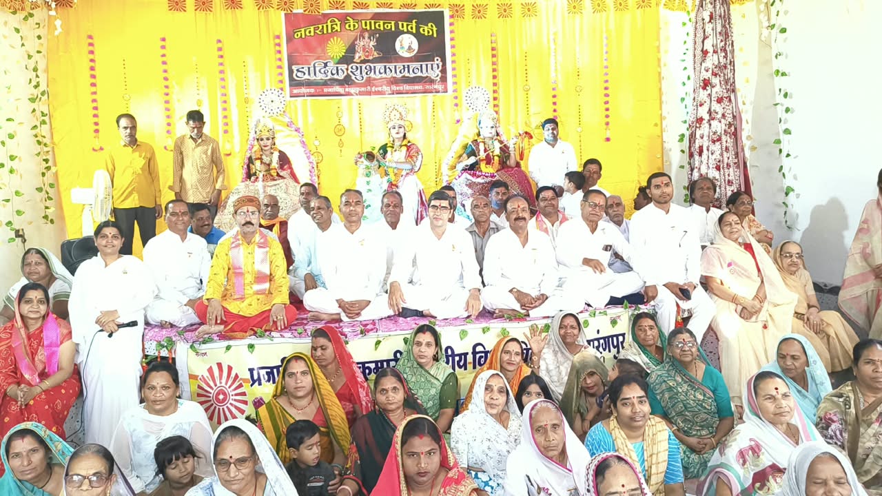 ग्राम बालोड़ी में 7 दिवसीय नवरात्रि ज्ञान महोत्सव का शुभारंभ, ब्रह्माकुमारीज ने चैतन्य देवियों की झांकी से दिया शिव शक्तियों की महिमा का संदेश
