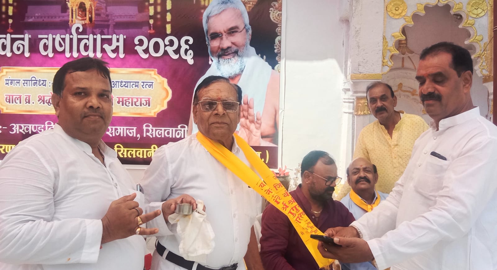 Silwani में वर्षा योग संपन्न होने पर तारण तरण जैन समाज ने किया भव्य आयोजन, चांदी की पालकी में निकली शोभायात्रा