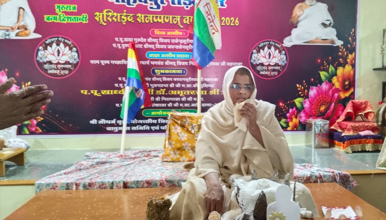 महिदपुर रोड में पहली बार होगा भव्य त्रिशतावधान, 300 विषयों को स्मरण रखने की अद्भुत क्षमता का होगा प्रदर्शन