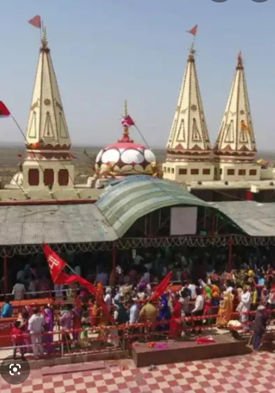 Ashoknagar : करीला धाम की बदलेगी तस्वीर? महाकाल उज्जैन की तर्ज पर विकास की उम्मीद, अशोकनगर की निगाहें सरकार पर