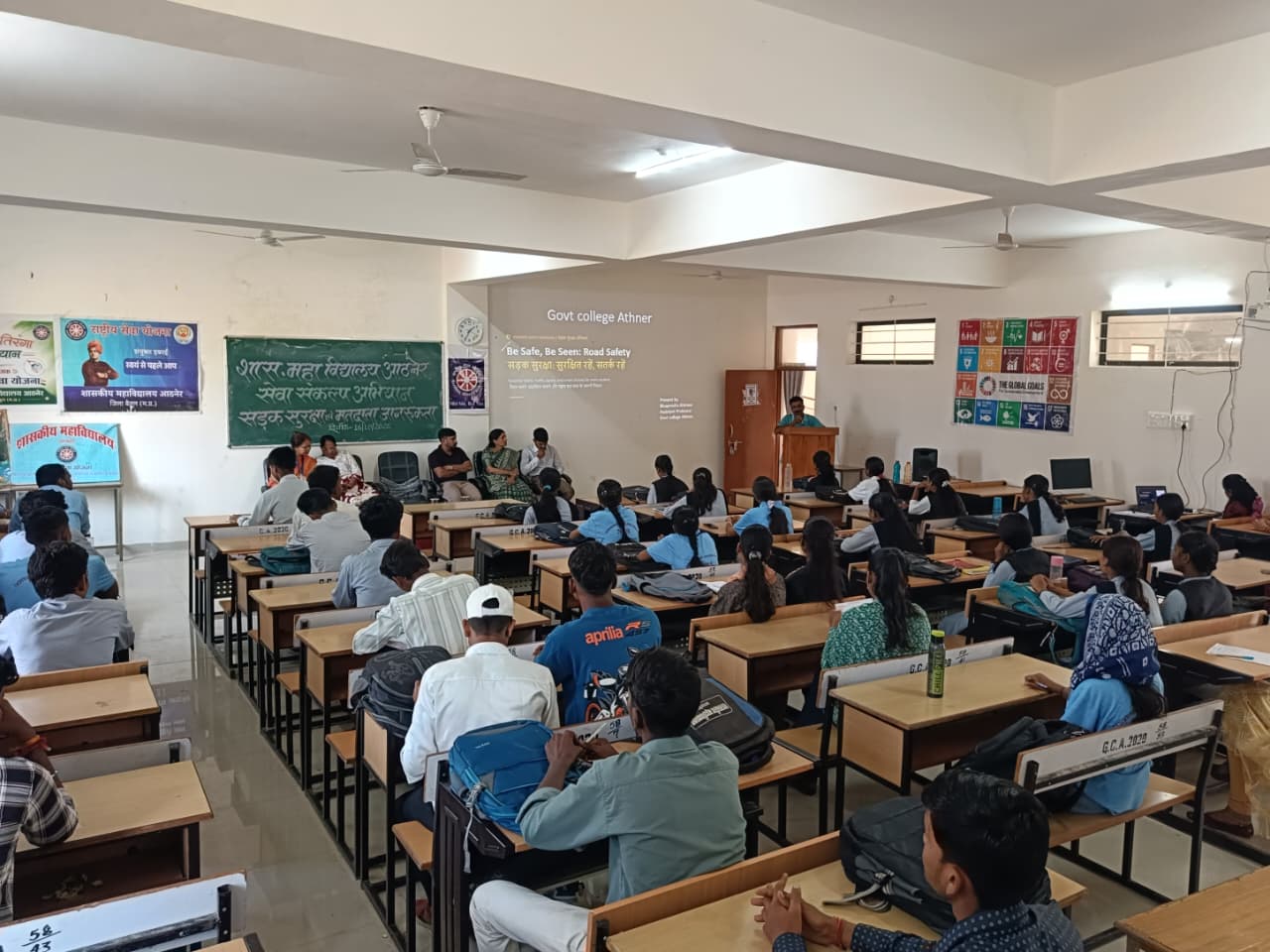 Betul के महाविद्यालय में सड़क सुरक्षा एवं मतदाता जागरूकता कार्यक्रम आयोजित